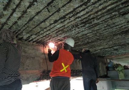 Reinforced concrete structure reconstruction